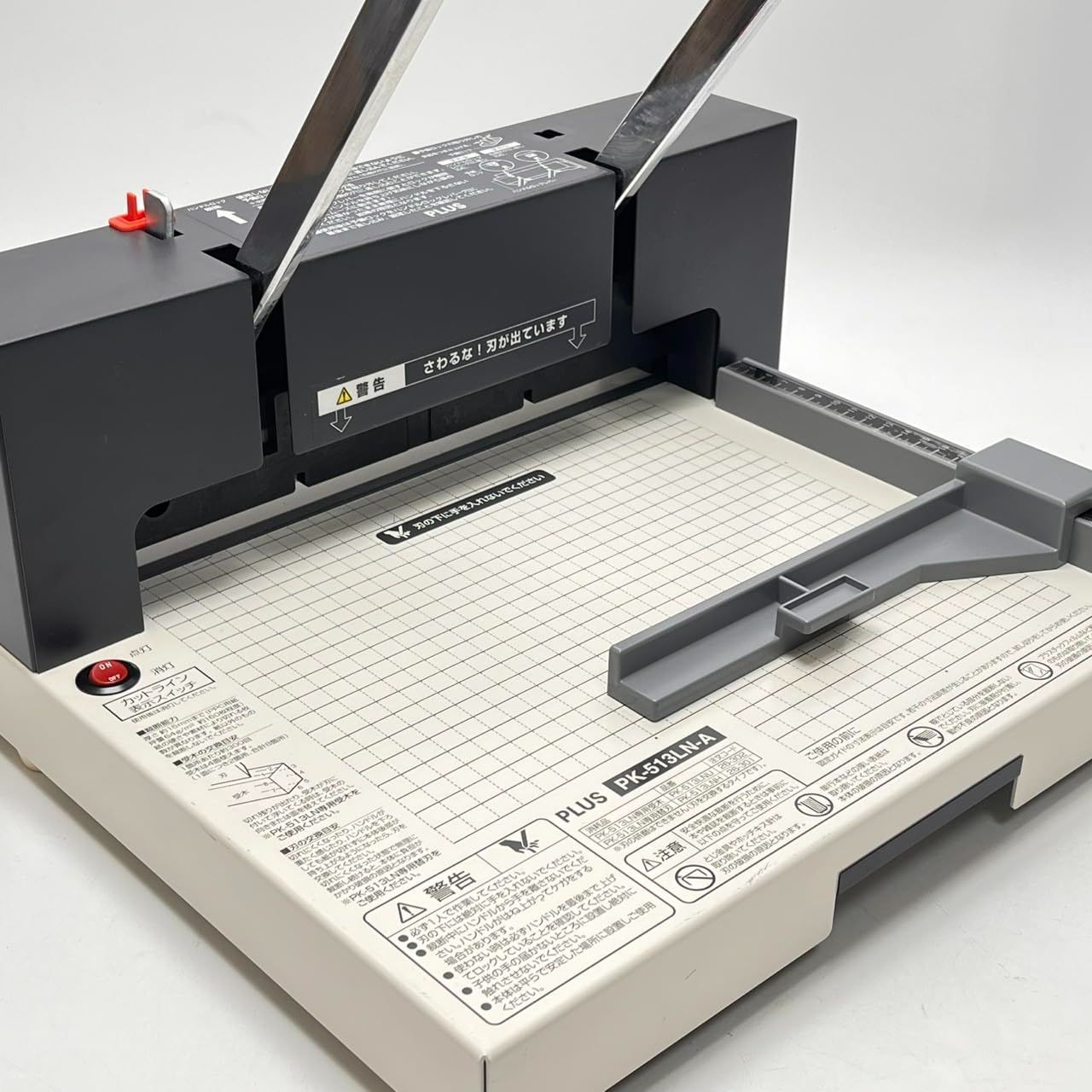 プラス かんたん替刃交換 断裁機 26-001 PK-513LN-A No2944 - メルカリ