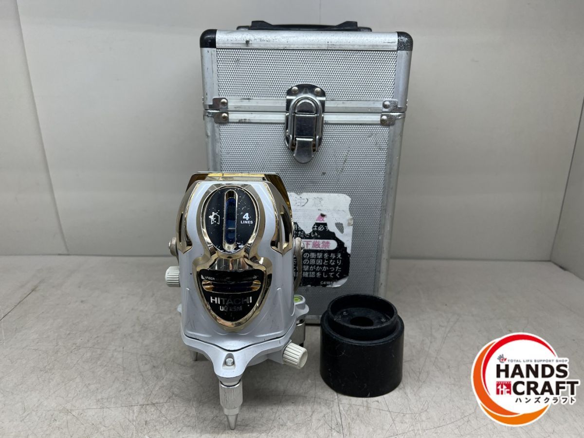 ♪【現状品】日立 UG25M レーザー墨出器【水平ボタンの効きが悪い】【中古】