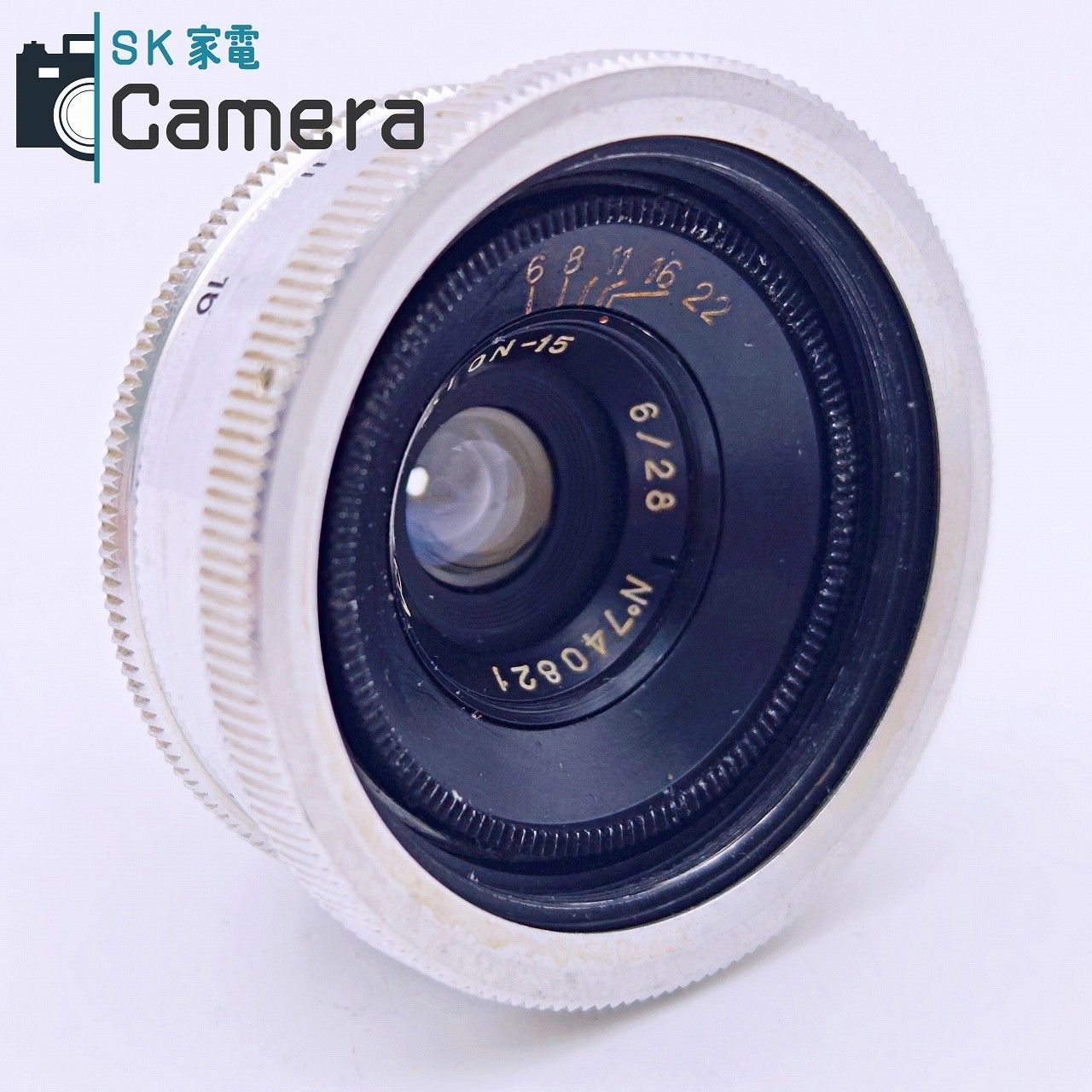 【中古】 ORION-15 28ｍｍ F6 L39 2026年5月レンズ内清掃済 オリオン ロシアレンズ 中古】 ORION-15 28mm F6 L39 2026年5月レンズ内清掃済 オリオン