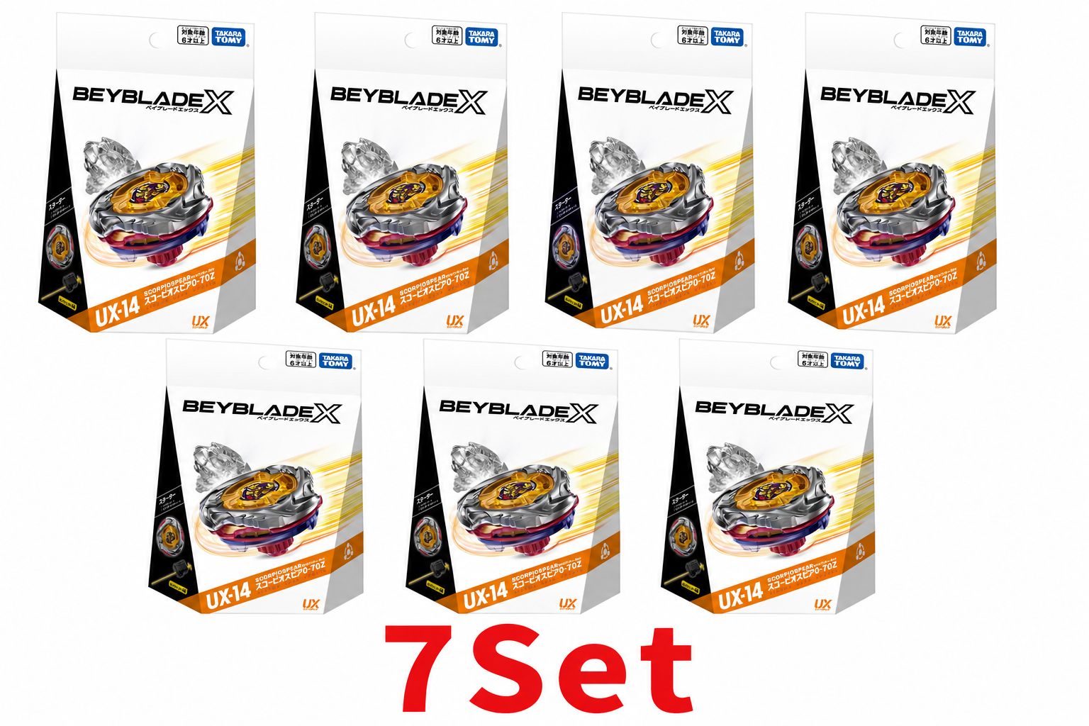 新品未開封】BEYBLADE X ベイブレードX UX-14 スターター スコーピオ