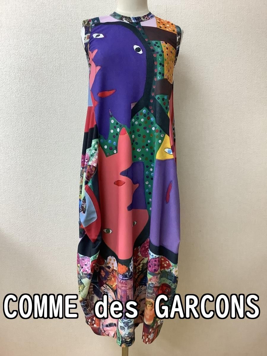 コム デ ギャルソン (COMME des GARCONS) Serge Vollin カラフル総柄 ストレッチワンピース AD2017 サイズXS
