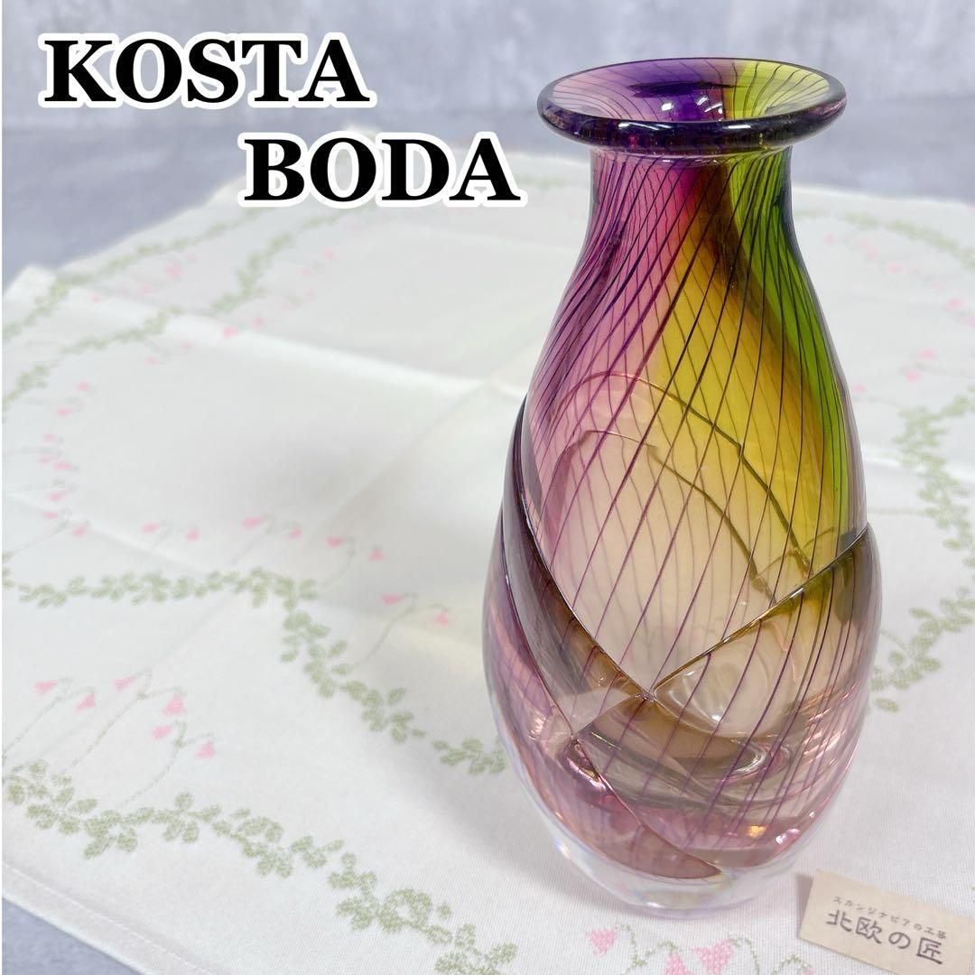 S475 KOSTA BODA コスタボダ K.エングマン アトリエ ガラス花瓶 S475 KOSTA BODA コスタボダ K.エングマン アトリエ ガラス花瓶 - メルカリ
