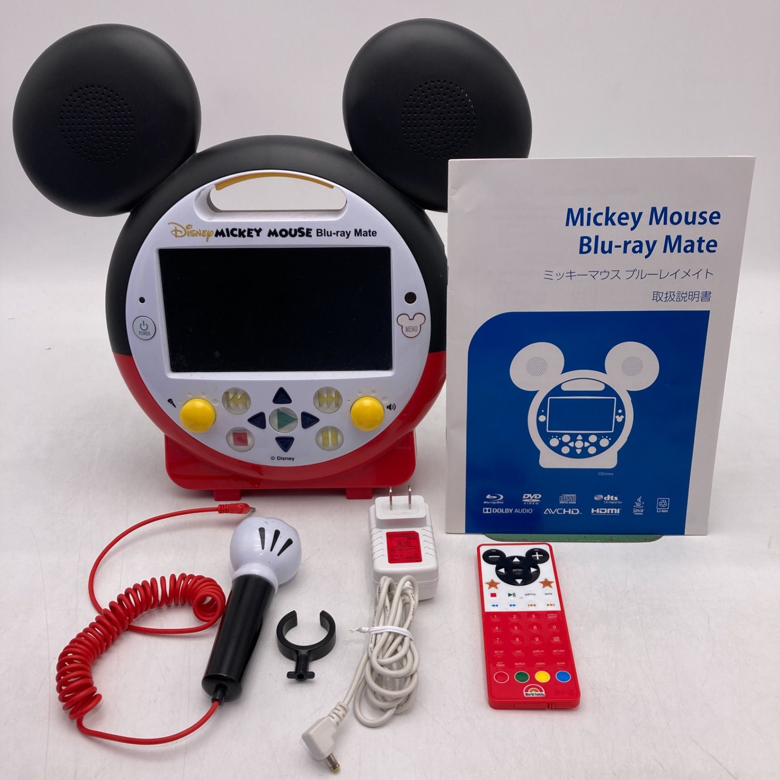 メインプログラム＋ミッキーメイト ブルーレイ ディズニー英語システム