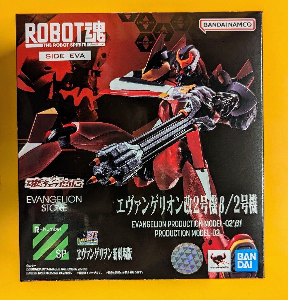 BANDAI SPIRITS ROBOT魂 <SIDE EVA> エヴァンゲリオン改2号機β/2号機