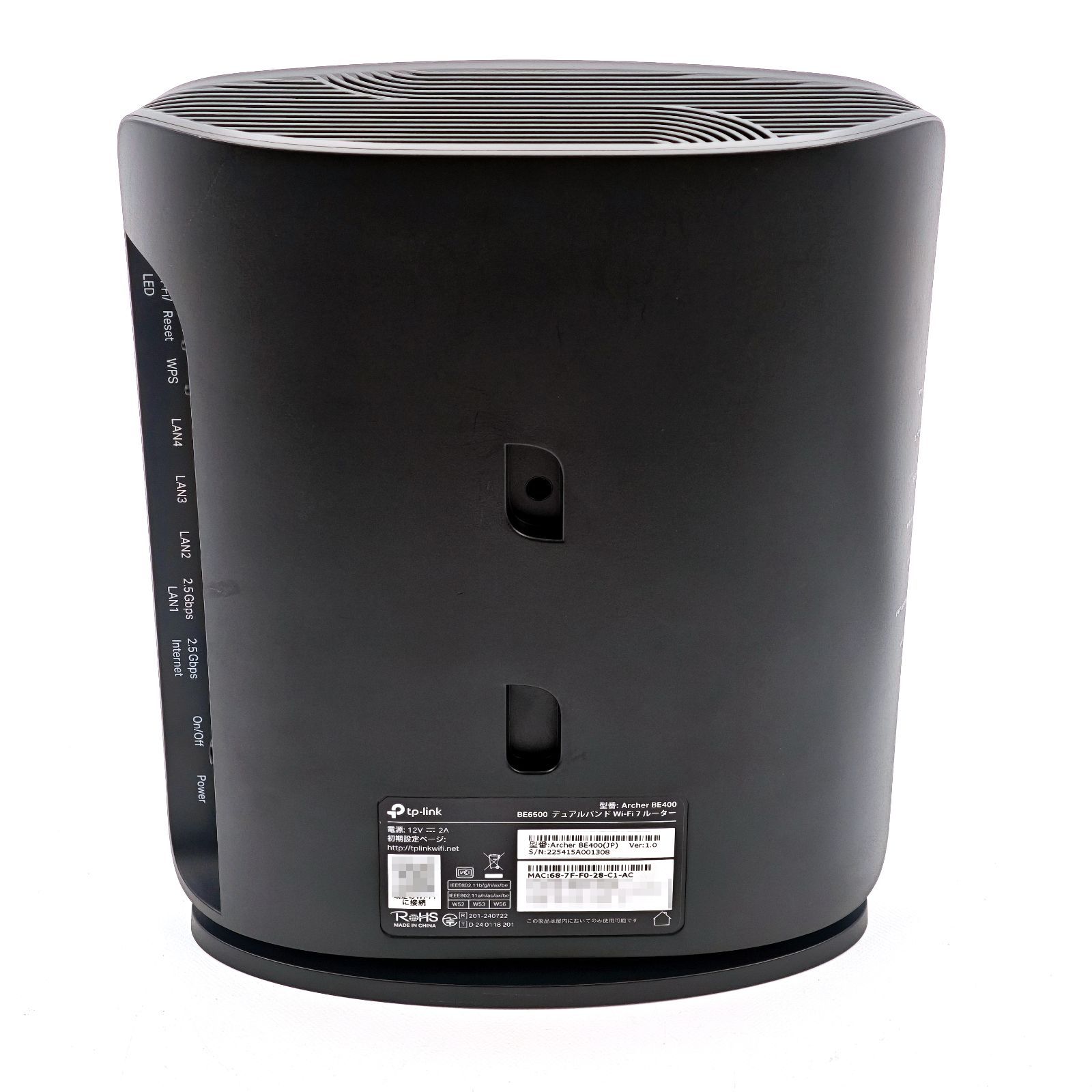 TP-Link Archer BE400 Wi-Fi 7ルーター BE6500 中古 - メルカリ