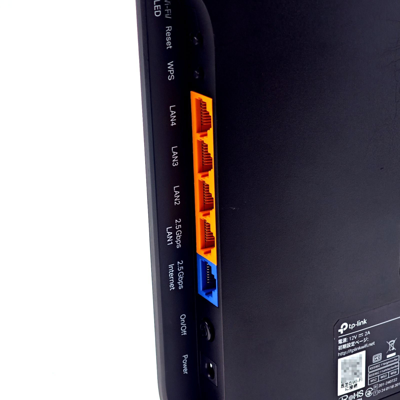 TP-Link Archer BE400 Wi-Fi 7ルーター BE6500 中古 - メルカリ