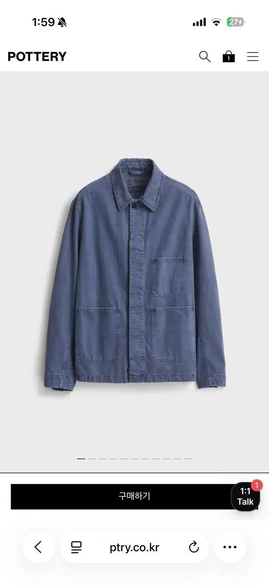 ポッタリー ブラッシュド コットン ウォーク ジャケット インク ブルー 3 新品