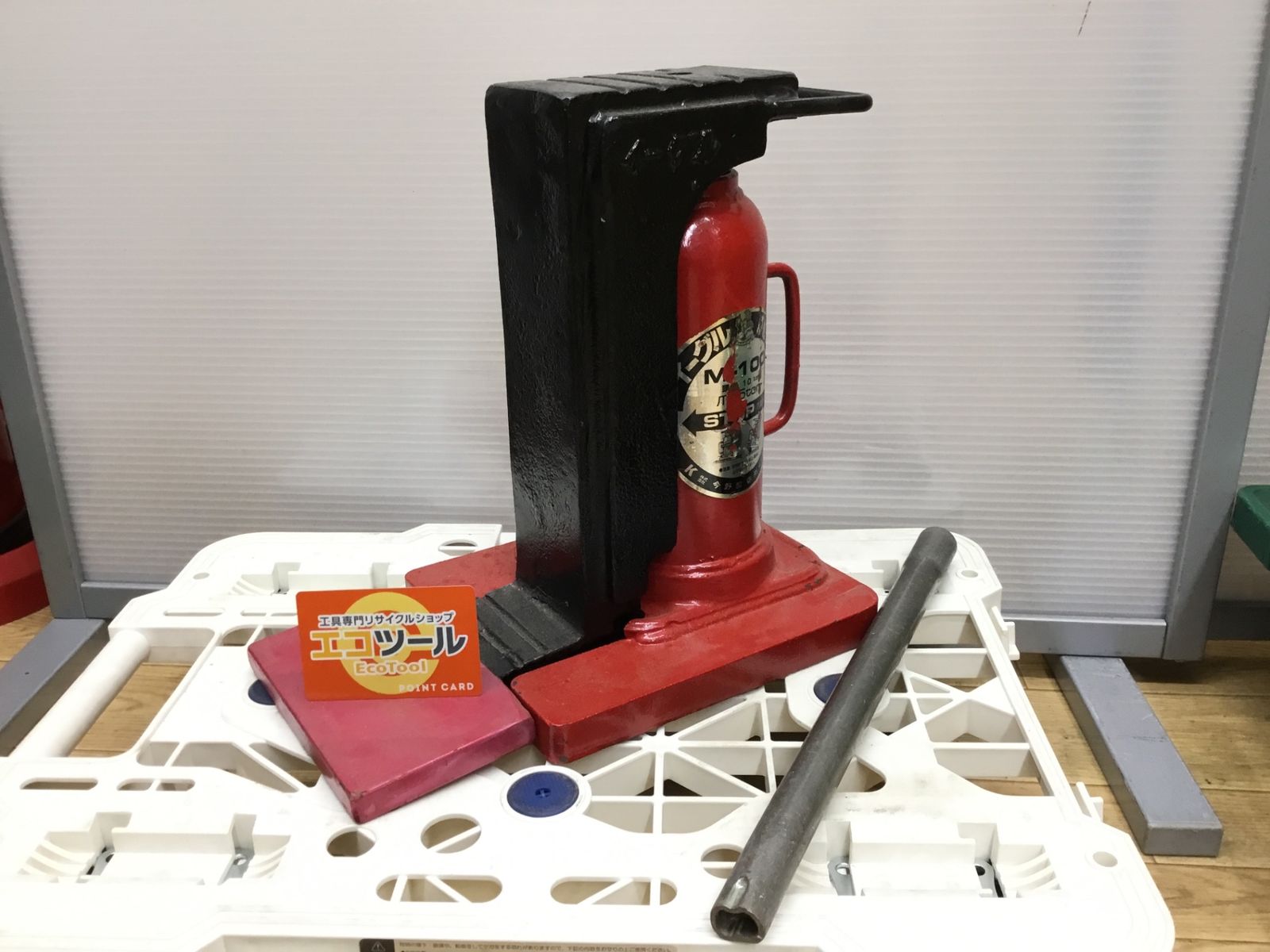 【中古品】EAGLE/イーグル M-100 爪つきジャッキ [IT_JOYJL][半田][M04]