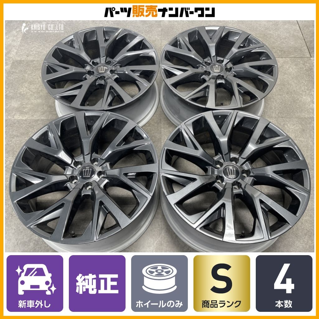 【新車外し品】トヨタ クラウンエステート Z 純正 21in 8.5J +35 PCD114.3 4本 クラウンスポーツ クロスオーバー レクサス RX NX 流用