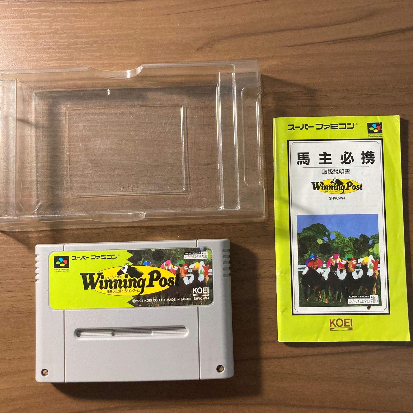 ウイニングポスト スーパーファミコン ソフト 箱付き 説明書付き 2-14