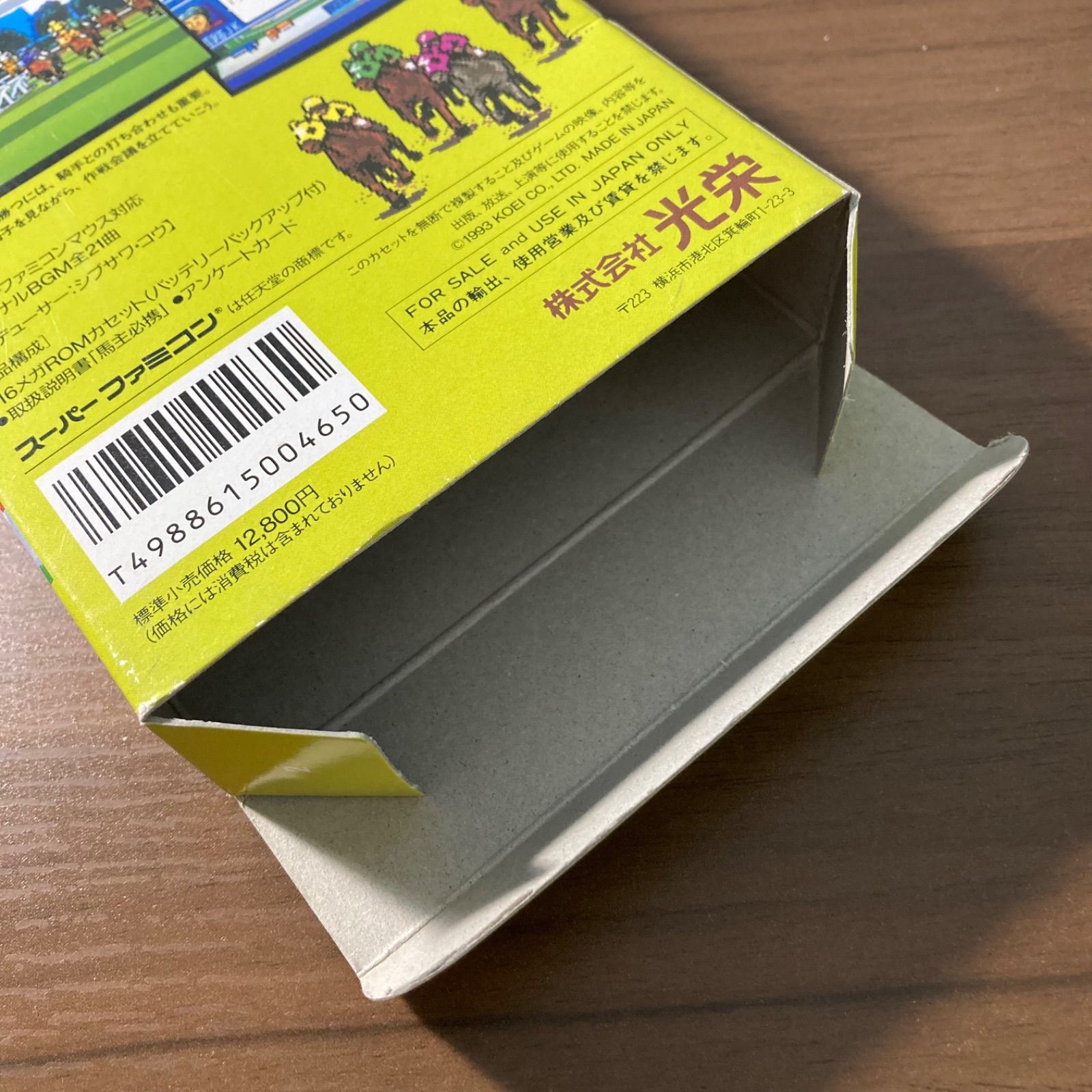 ウイニングポスト スーパーファミコン ソフト 箱付き 説明書付き 2-14
