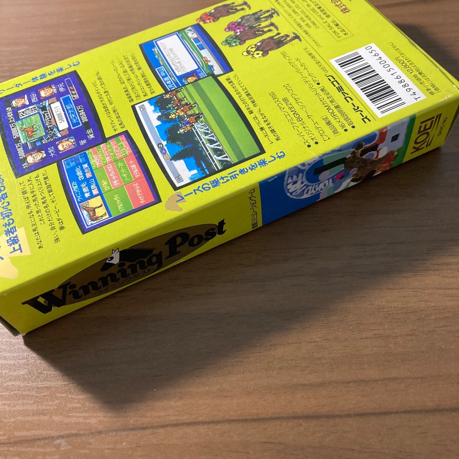 ウイニングポスト スーパーファミコン ソフト 箱付き 説明書付き 2-14
