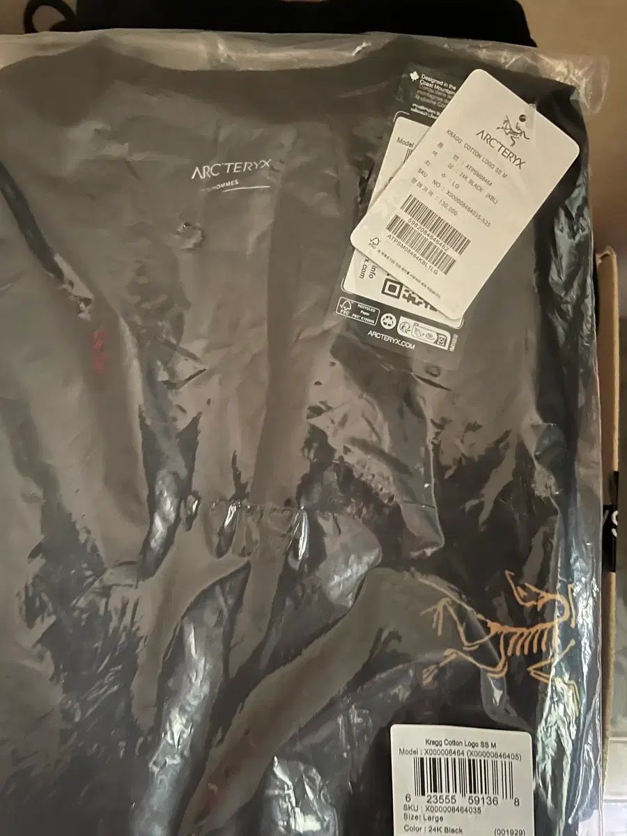 ARC'TERYX アークテリクス コットン ロゴ 半袖 シャツ SS L