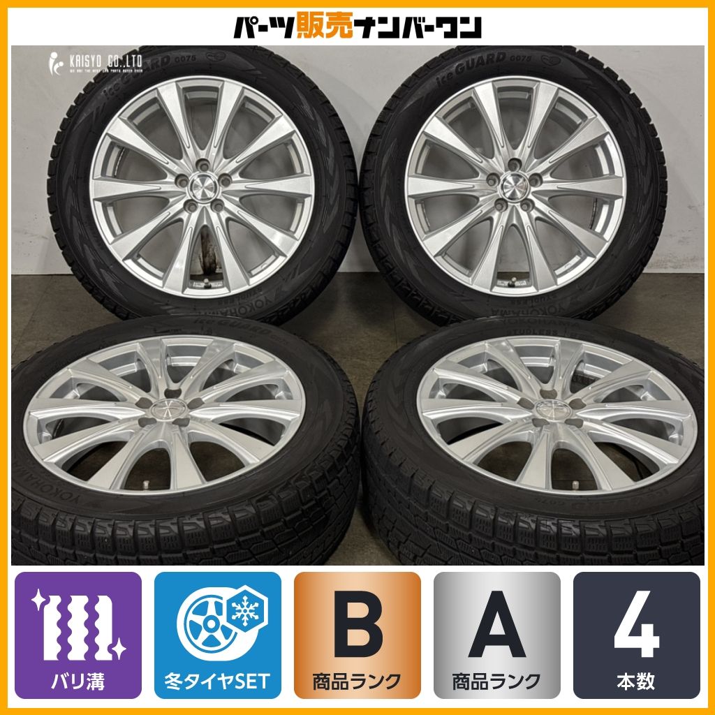 スバル純正 215/50R17 ホイール付きタイヤ4本セット タイヤ、ホイール