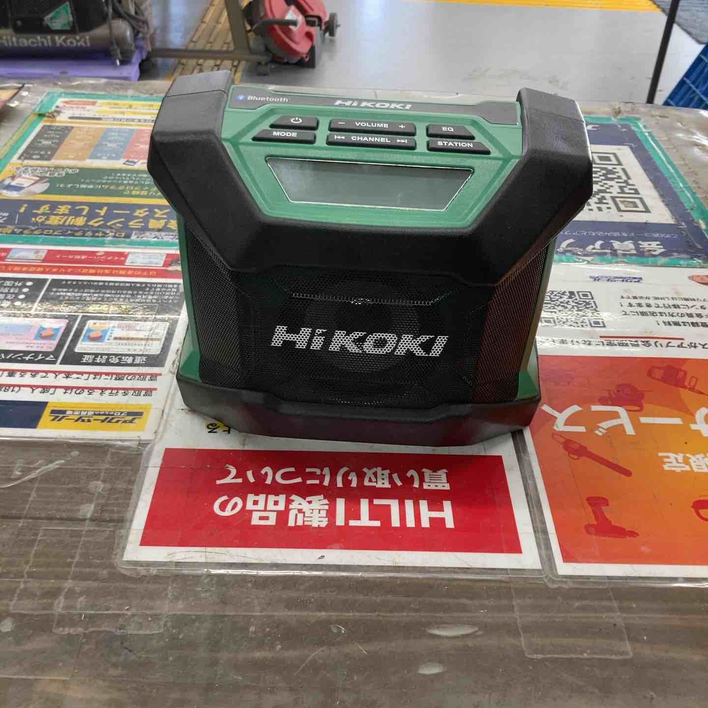 ◇ハイコーキ(HIKOKI ※旧:日立工機) コードレスラジオ UR18DA(NN)【戸田店】