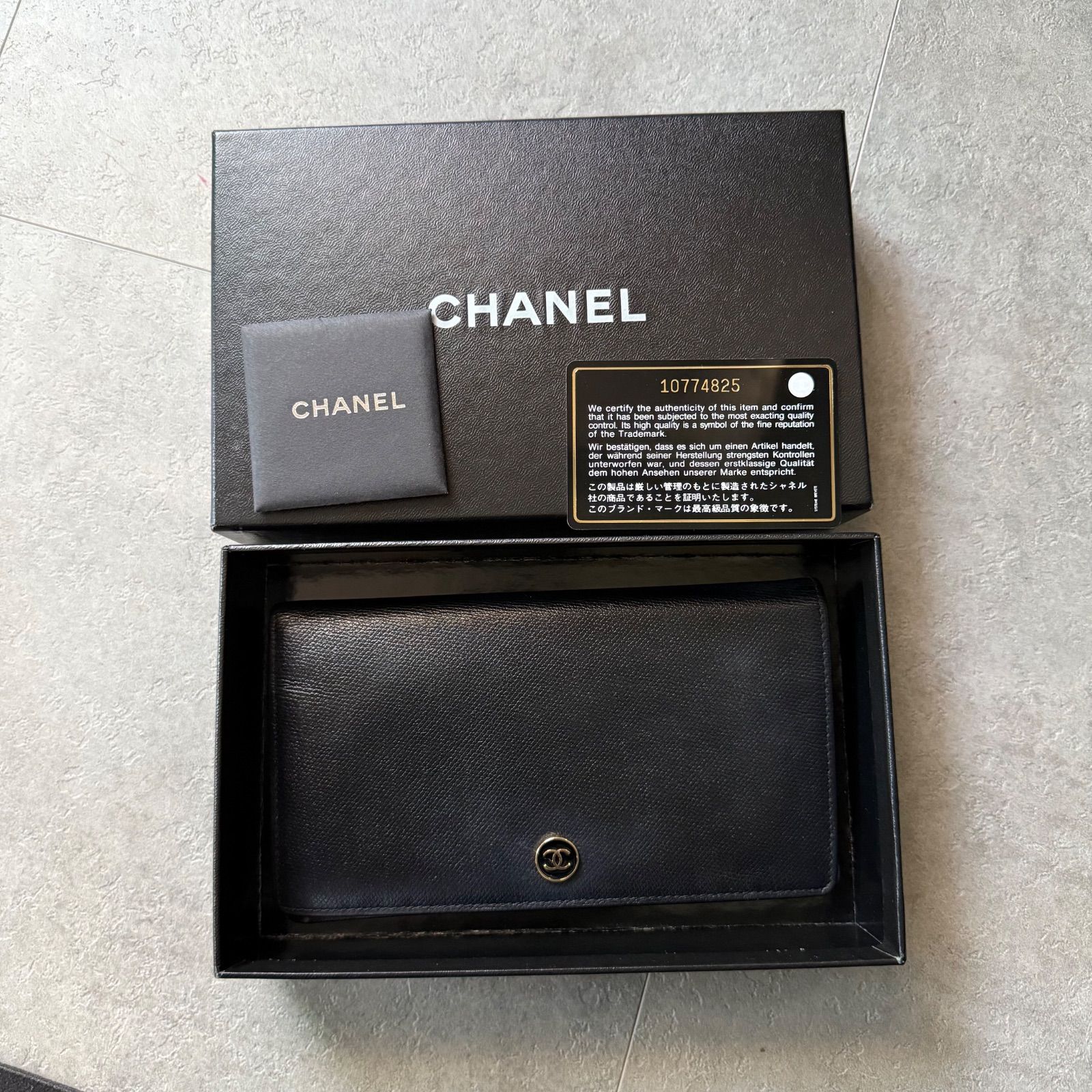 美品 CHANEL シャネル ココボタン ココマーク 二つ折り長財布 ブラック 