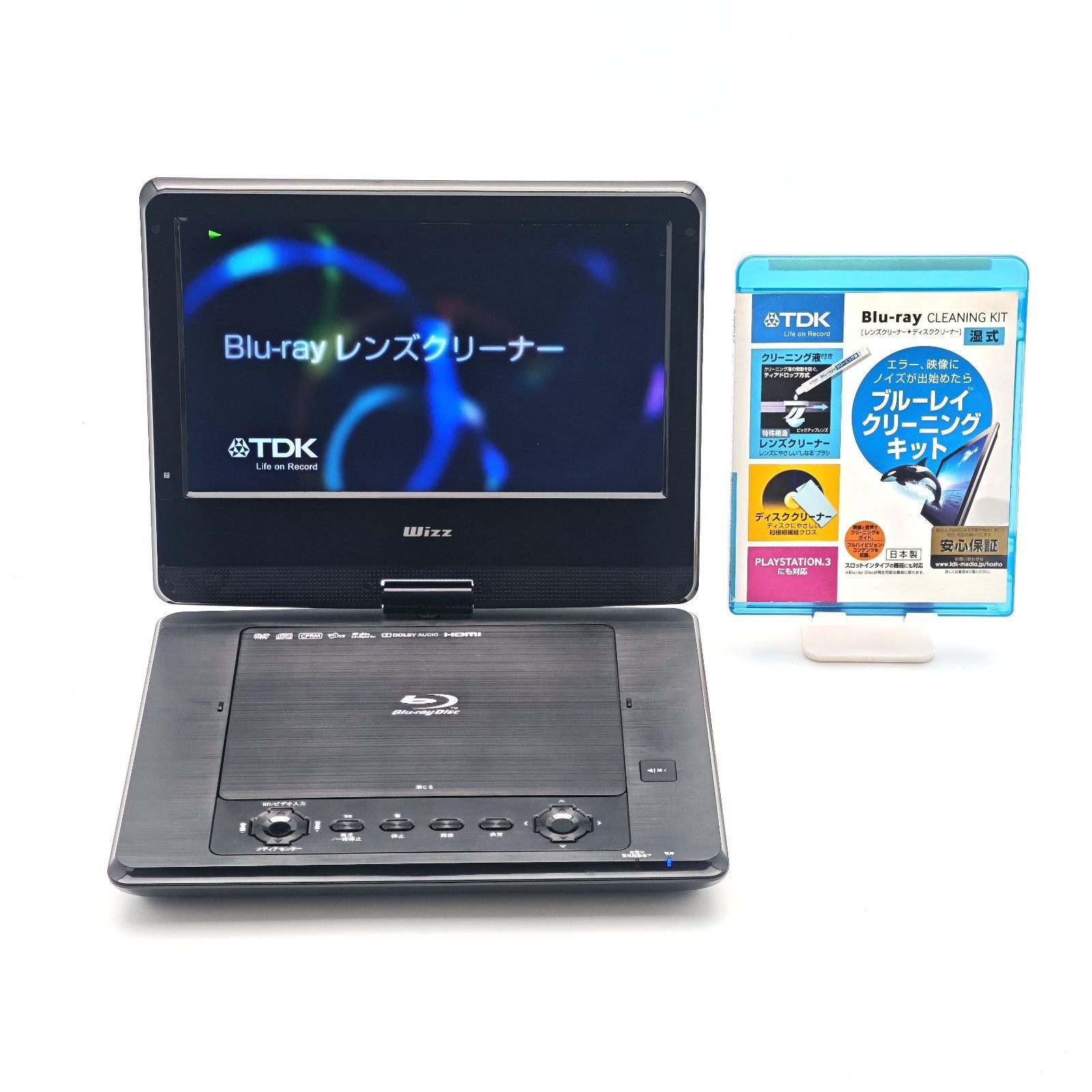 Db pw1055x Wizz blu-ray プレーヤー Wizz DB-PW1055X 10 1型