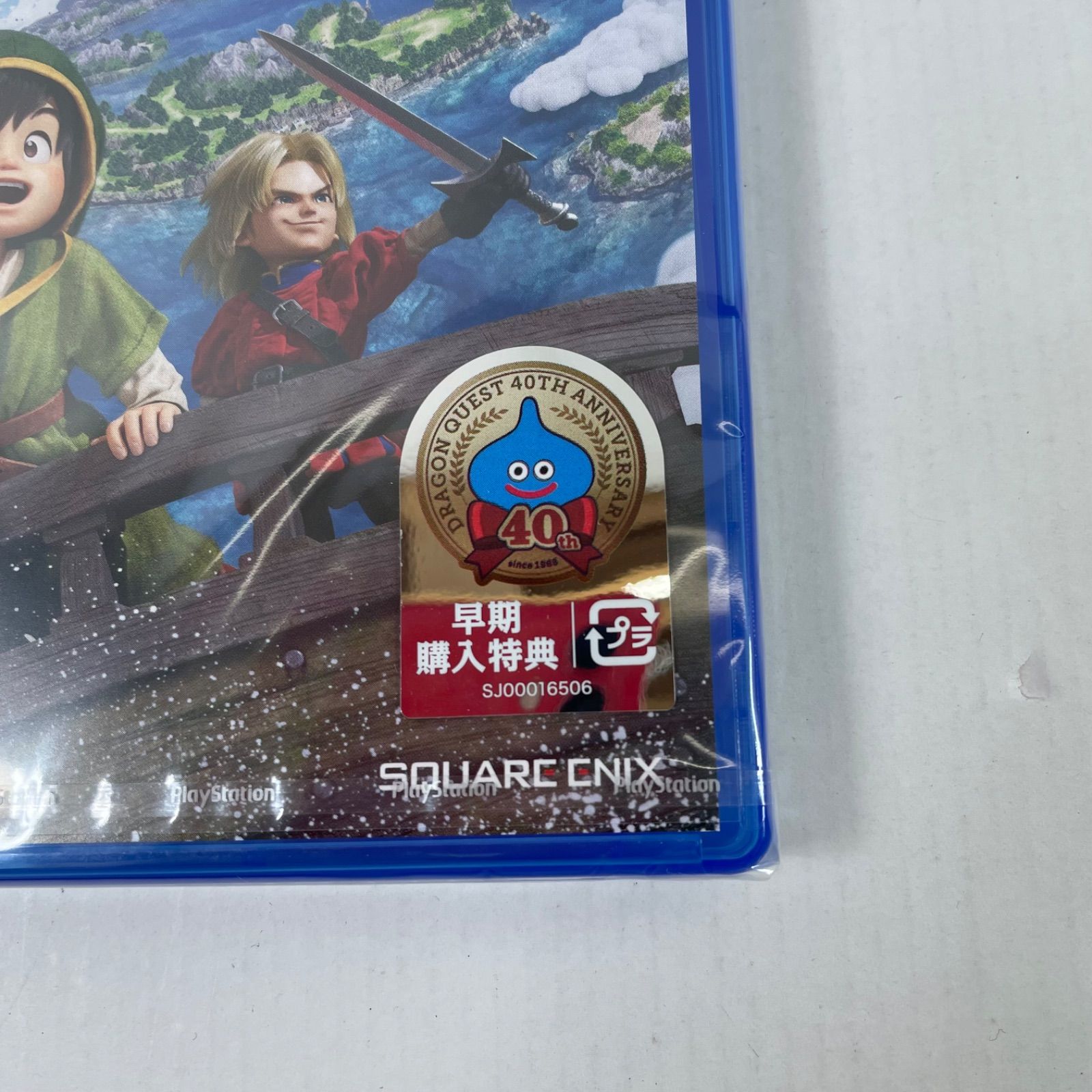 A3237-41・ドラゴンクエストⅦ Reimagined シュリンク付き PS5 早期