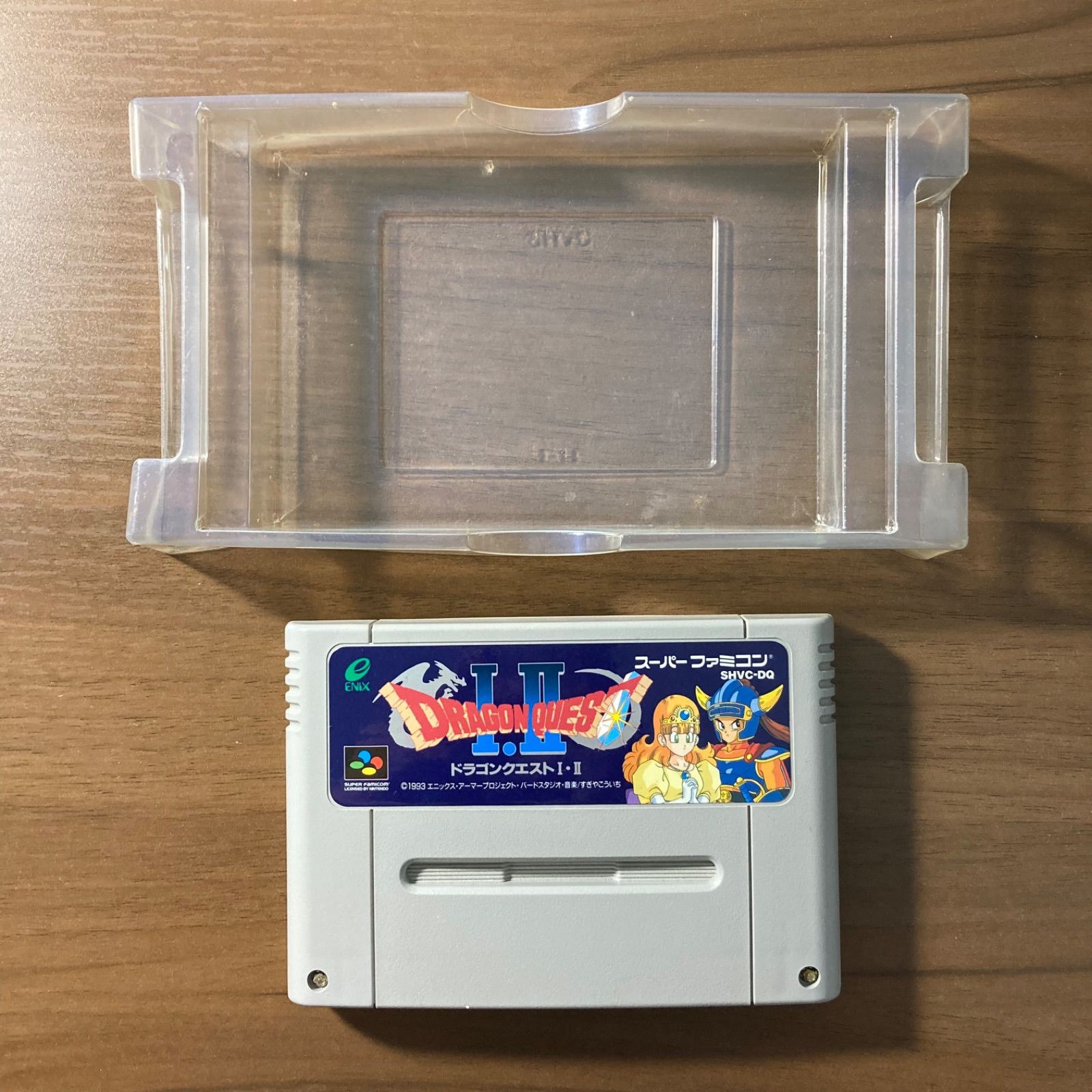 ドラゴンクエストⅠ・Ⅱ スーパーファミコン ソフト 箱付き 3-16