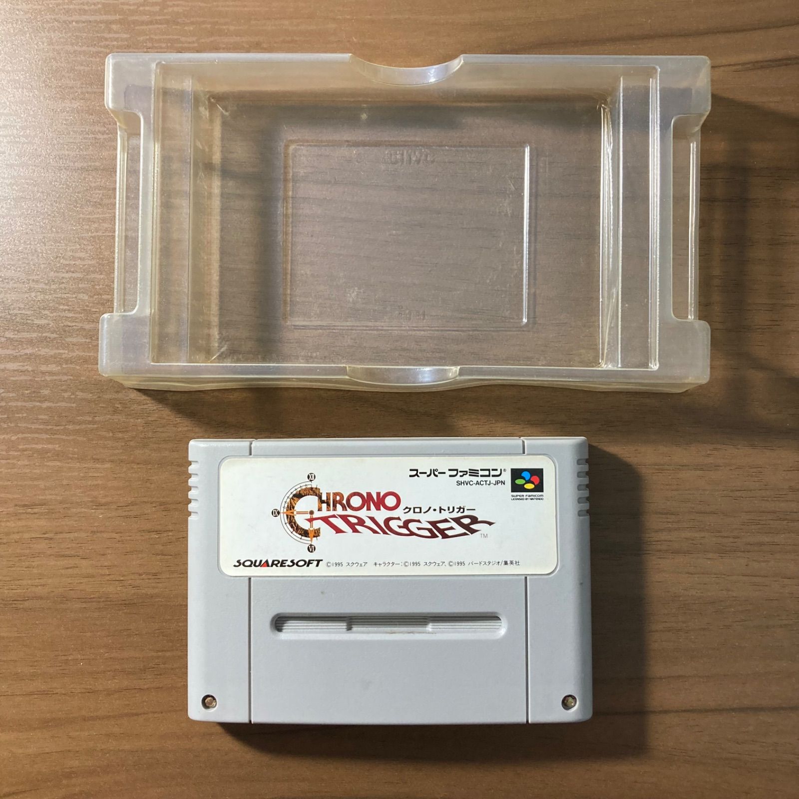 箱付き スーパーファミコン本体 + MOTHER2 + クロノトリガー セット クロノ・トリガー スーパーファミコン ソフト 箱付き 3-18 - メルカリ