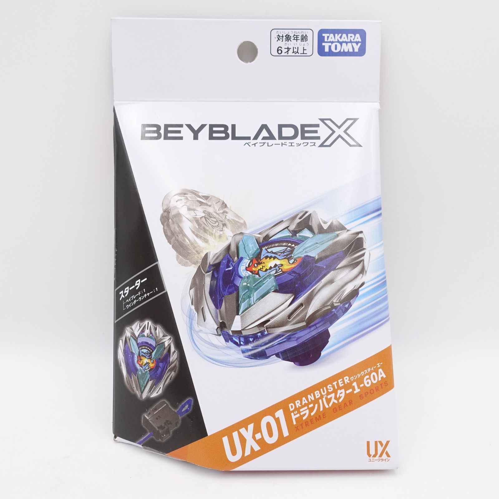 BEYBLADE X ベイブレードX UX-01 スターター ドランバスター1-60A 未 