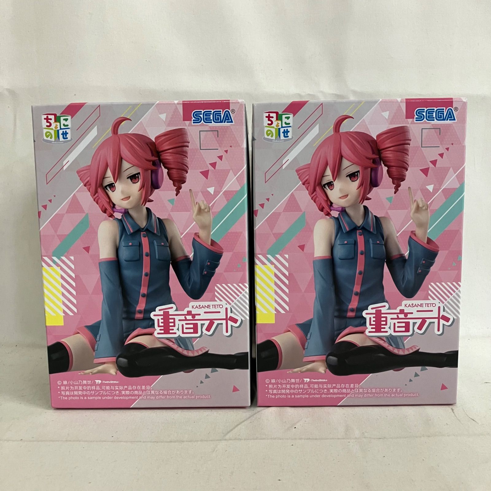 未開封 重音テト ちょこのせ プレミアムフィギュア 重音テト 