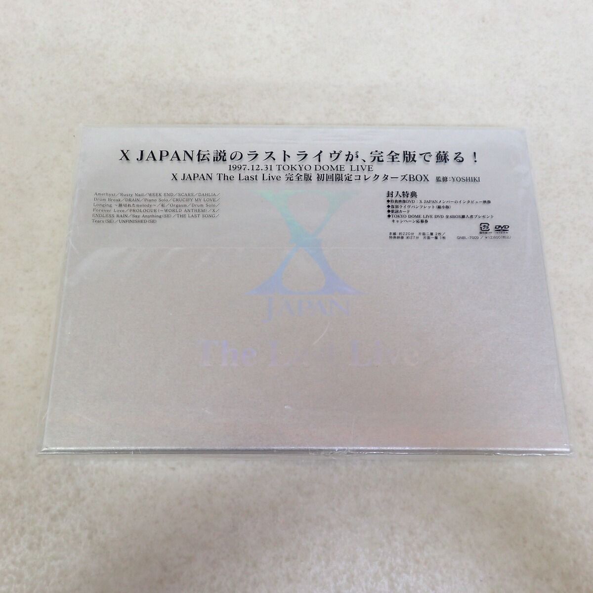 X JAPAN DVD-BOX X JAPAN The Last Live 完全版 初回限定コレクターズ