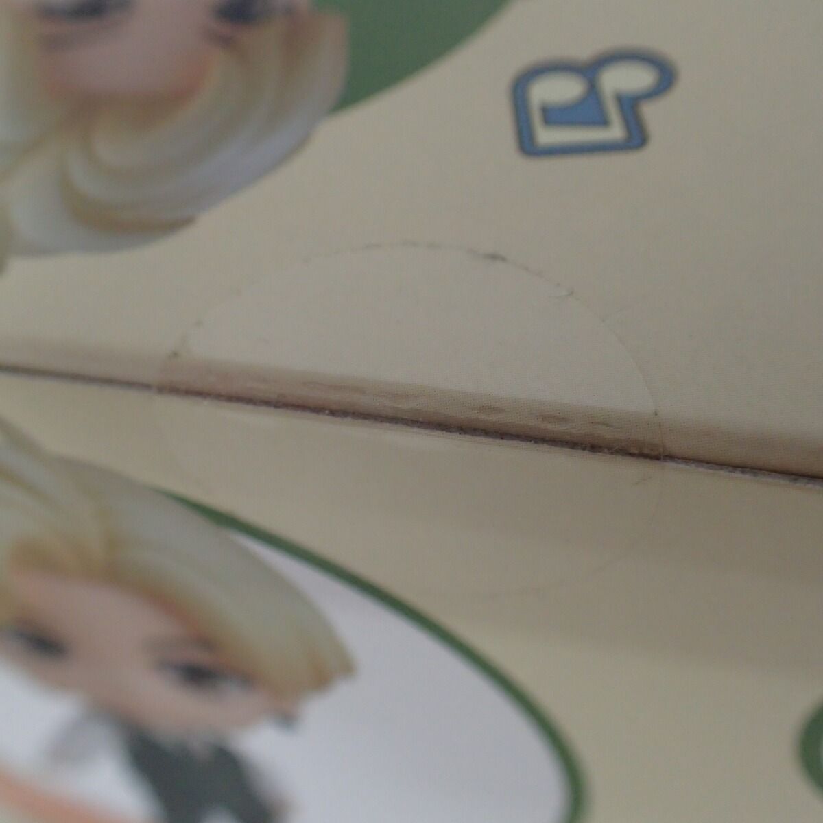 未開封 BTS ねんどろいど フィギュア V/Jungkook まとめて2点セット