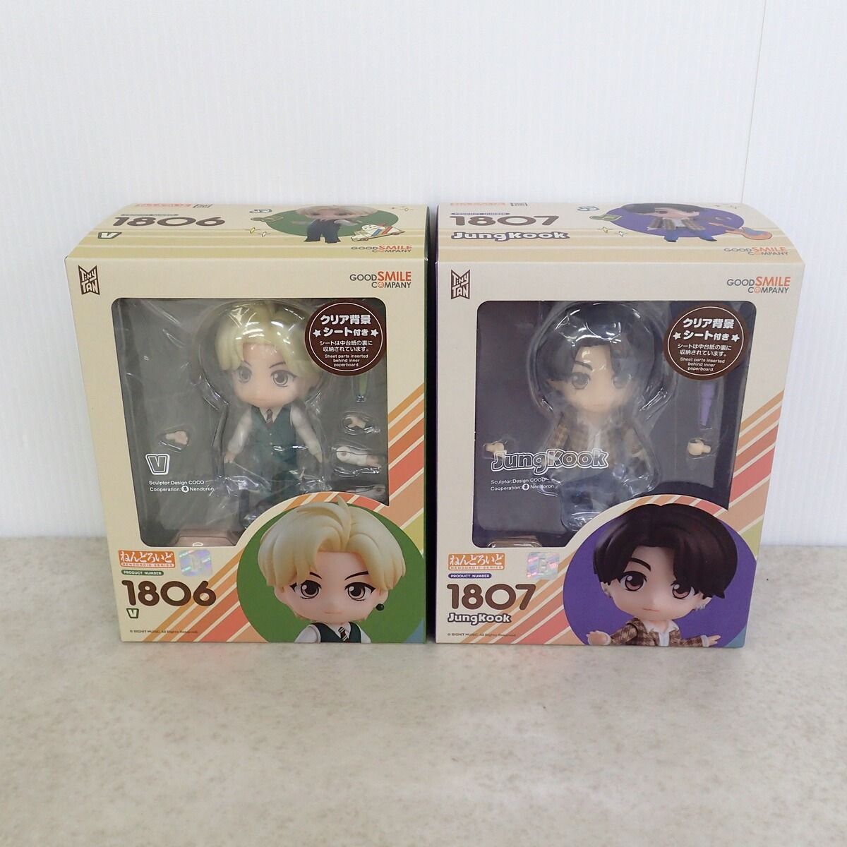 【新品 未開封】BTS ねんどろいど V ブイ JungKook グク 2点 未開封 BTS ねんどろいど フィギュア V/Jungkook まとめて2点セット