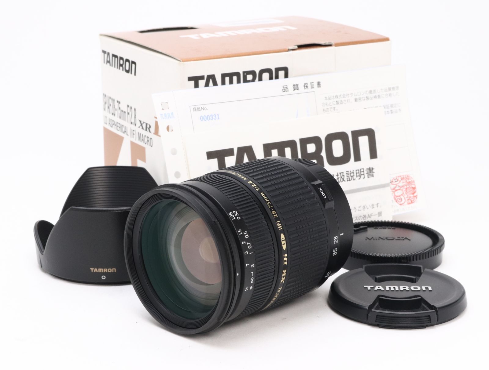 AB+ (良品) TAMRON タムロン SP AF 28-75mm F2.8 XR Di LD [IF] MACRO A09 ソニー用 初期不良返品対応 55-90