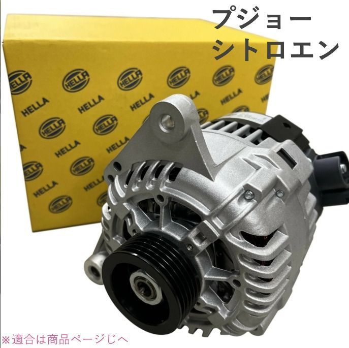 エリアトラウトスプーンセット ドーナ エフドラック ちびクワトロ