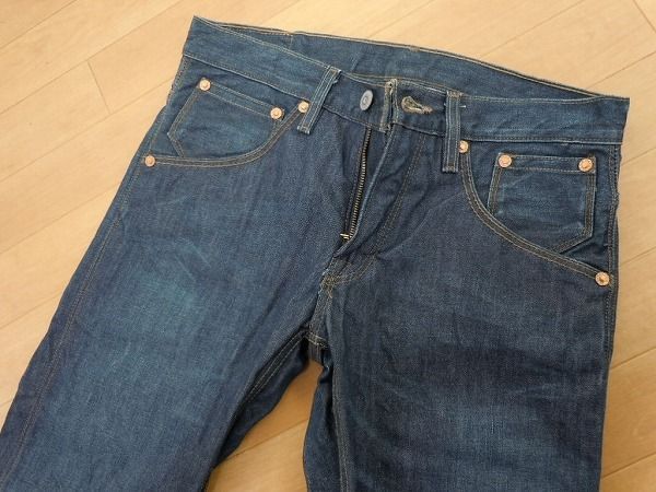 k152★リーバイス514 スリムフィット ストレート★W32 ユーズド加工 ジーンズ★デニムパンツ