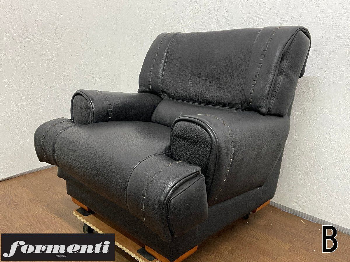 ○ フォルメンティ formenti 本革 1人掛けソファ シングルソファ 1P
