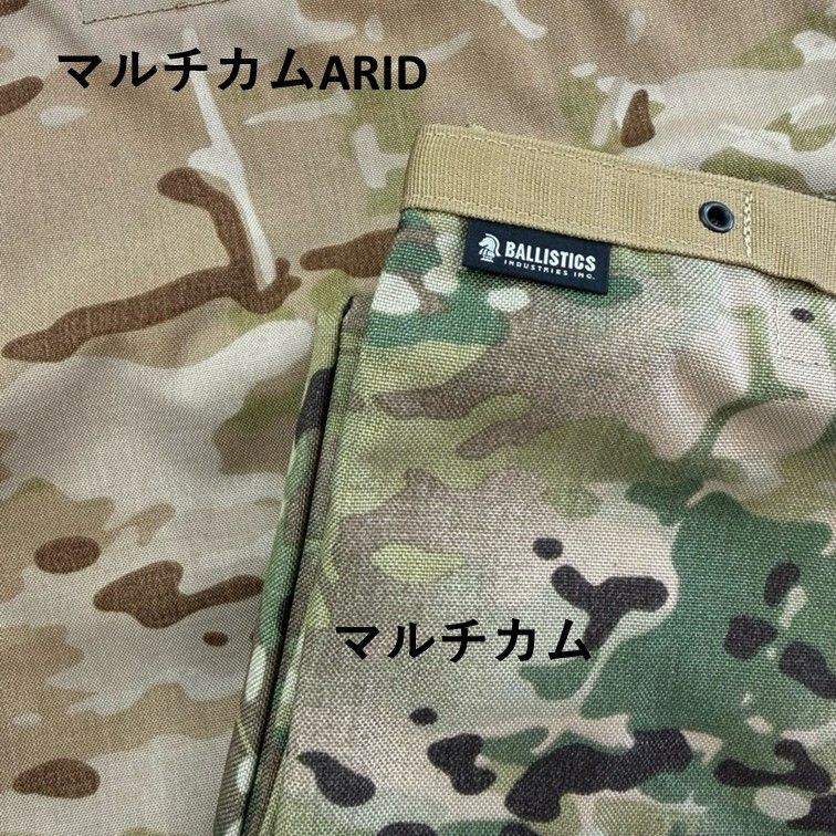 在庫処分】Ballistics TRASH & STRAGE FRAME JACKET ショート ガビング