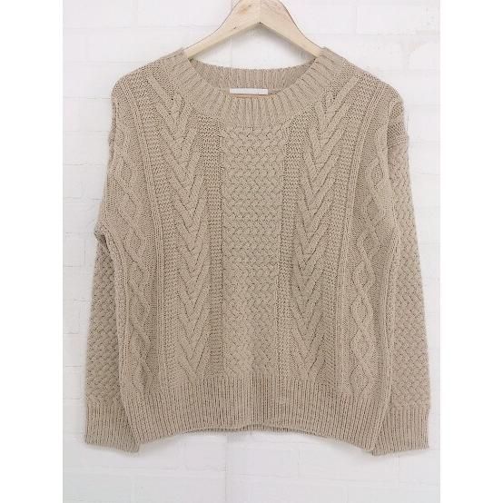 ◇ Simplicite シンプリシテェ ケーブルニット 長袖 セーター ベージュ レディース P 【中古】 【1208240004508】