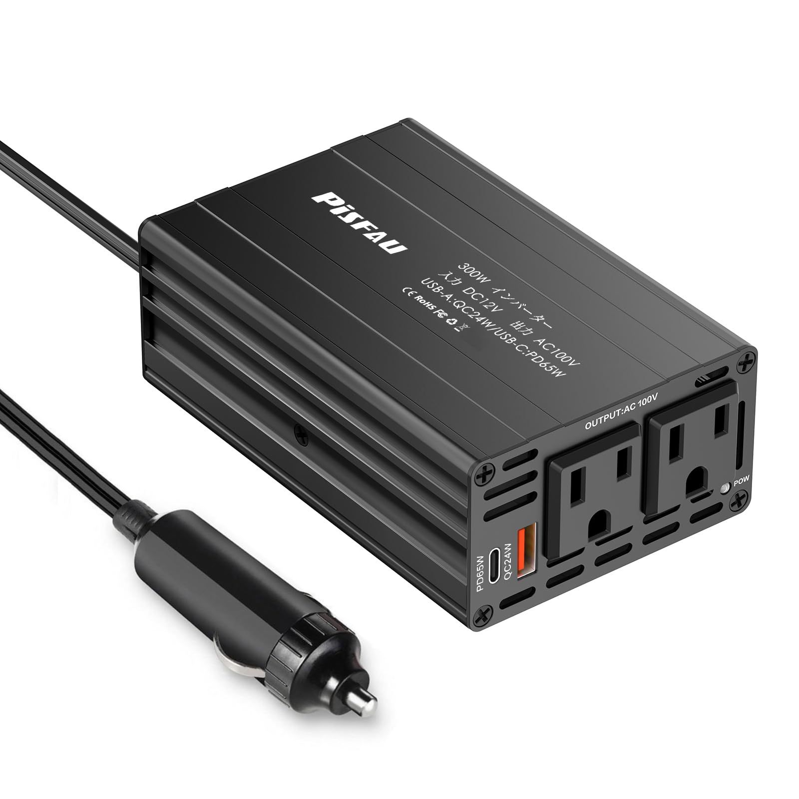 インバーター 300W シガーソケット コンセント,DC12VをAC100Vに変換 カーインバーター，[65W usb-c]付き/USB急速充電24W/ノートパソコン用車載充電器