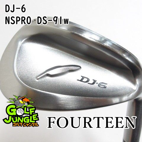 【中古】ウェッジ フォーティーン DJ-6 NSPRO DS-91w wedge 52 ウエッジ スチールシャフト おすすめ メンズ 右[2974]