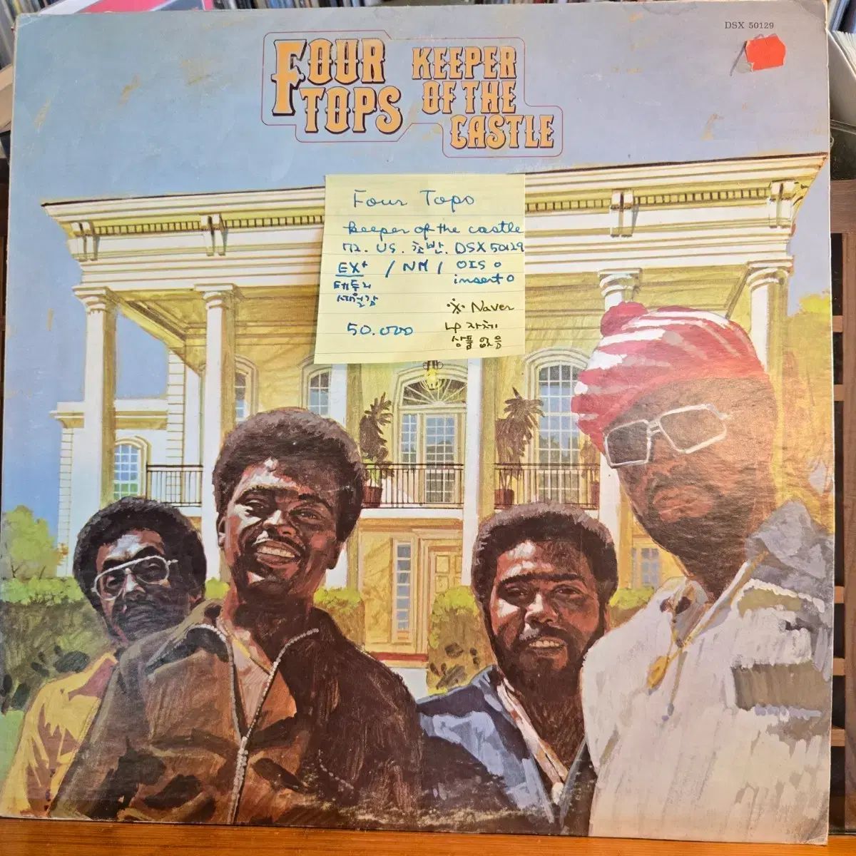 Four Tops keeper of the castle 72 US 早い