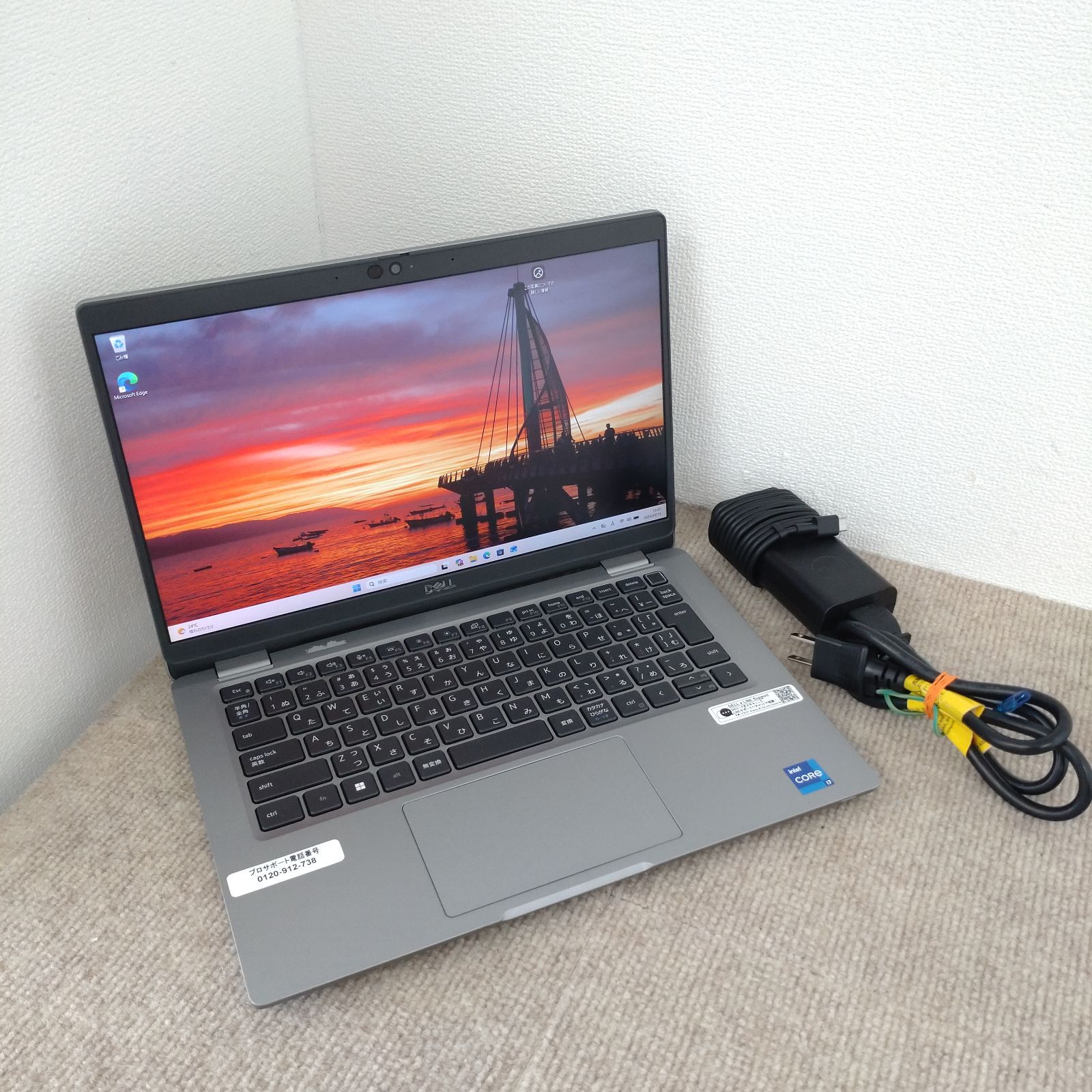【送料無料】Dell latitude 5320 / I7-1185G7 / 16GBメモリ / 高速SSD512GB / win11 / 無線LAN / 13.3型フルHD / バッテリー良好 / NB433