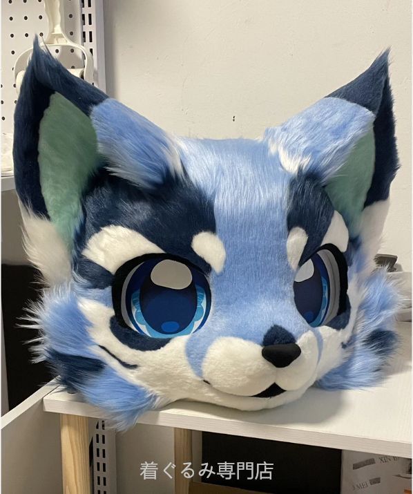 犬　猫　着ぐるみ ヘッド全頭　ヘッド ケモノ ファースーツ ぬいぐるみ コスプレ コスチューム Kurumi 一点物 B902