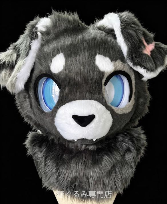 犬　猫　着ぐるみ ヘッド全頭　ヘッド ケモノ ファースーツ ぬいぐるみ コスプレ コスチューム Kurumi 一点物 B904