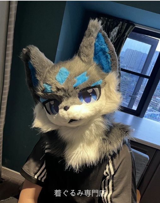犬　猫　着ぐるみ ヘッド全頭　ヘッド ケモノ ファースーツ ぬいぐるみ コスプレ コスチューム Kurumi 一点物 B907