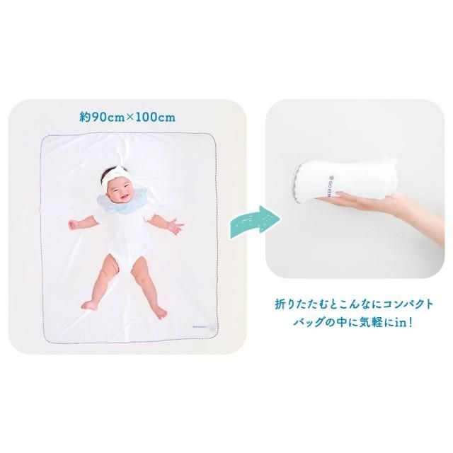 GIO 接触冷感 ベビー ブランケット ひんやり Q-max 0.4 赤ちゃん 新生児 おくるみ シルクタッチ ベビーカー 抱っこ紐 ベビーケープ 冷感 ひざ掛け 速乾 薄手 アレルギー対策 冷房対策 90×100 お昼寝 かわいい 退院 出産祝い 出産準備