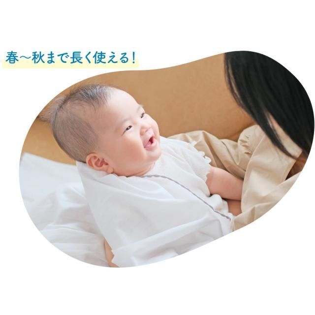 GIO 接触冷感 ベビー ブランケット ひんやり Q-max 0.4 赤ちゃん 新生児 おくるみ シルクタッチ ベビーカー 抱っこ紐 ベビーケープ 冷感 ひざ掛け 速乾 薄手 アレルギー対策 冷房対策 90×100 お昼寝 かわいい 退院 出産祝い 出産準備