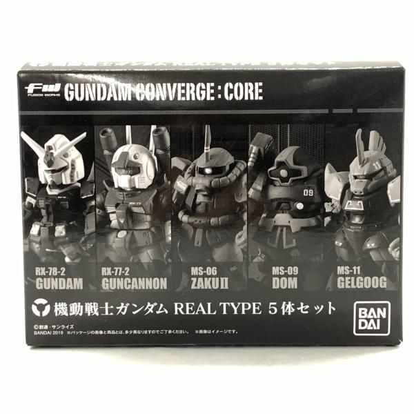 【中古】未開封）FW GUNDAM CONVERGE：CORE 機動戦士ガンダム REAL TYPE 5体セット[10]