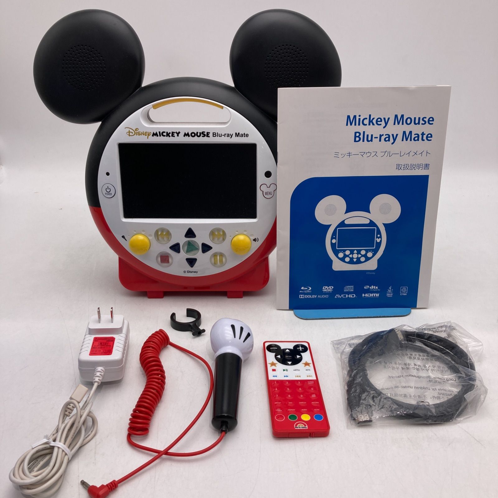 メインプログラム＋ミッキーメイト ブルーレイ ディズニー英語システム