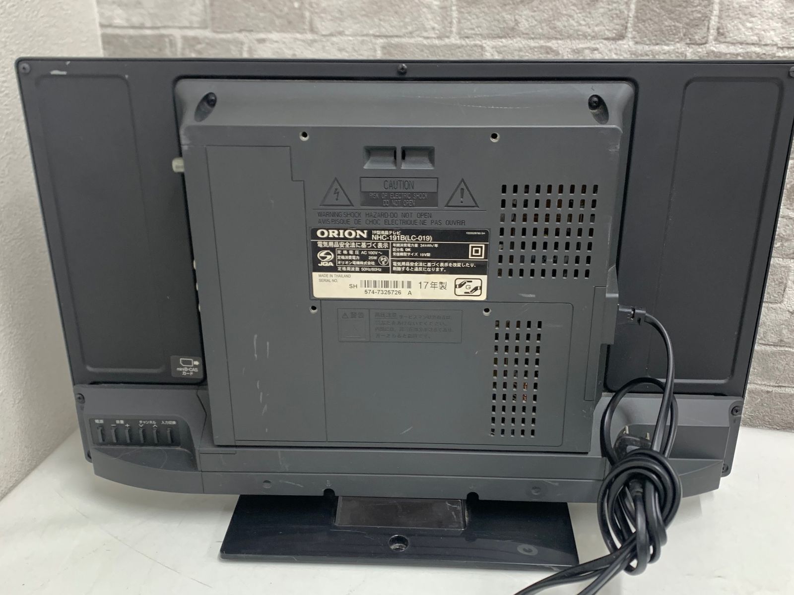 ORION (オリオン) 19型液晶テレビ NHC-191B (LC-019) 2017年製