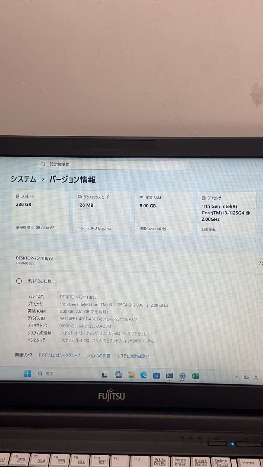 FUJITSU LIFEBOOK A7511/G 15.6型 / Core i3-1125G4 ++924043