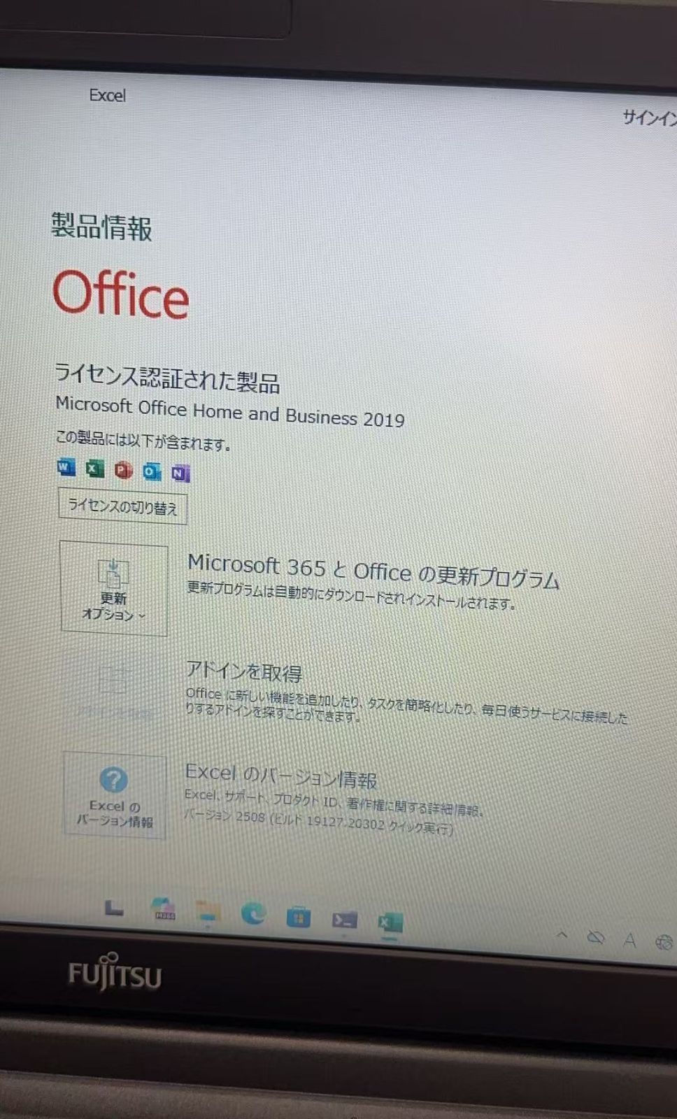 FUJITSU LIFEBOOK A7511/G 15.6型 / Core i3-1125G4 ++924043
