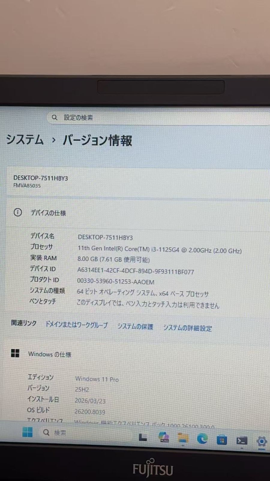 Makita マキタ 純正 18V 6.0Ah バッテリー BL1860B FUJITSU LIFEBOOK A7511/G 15.6型 / Core i3-1125G4 ++924043